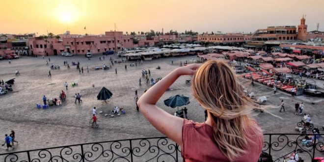 سياحة