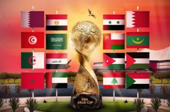 كأس العرب 2025