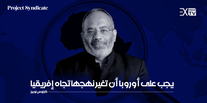 كارلوس لوبيز 2