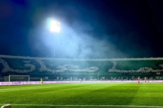 كورفا سود