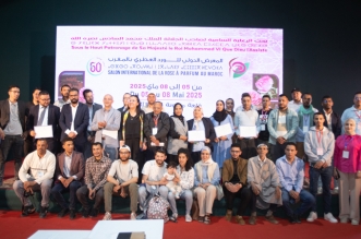 معرض الورد بقلعة مكونة 2025 3