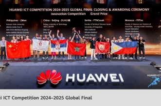 من بينها المغرب.. تتويج فرق عالمية في ختام نهائيات مسابقة Huawei ICT 2024–2025