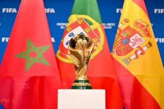 مونديال 2030