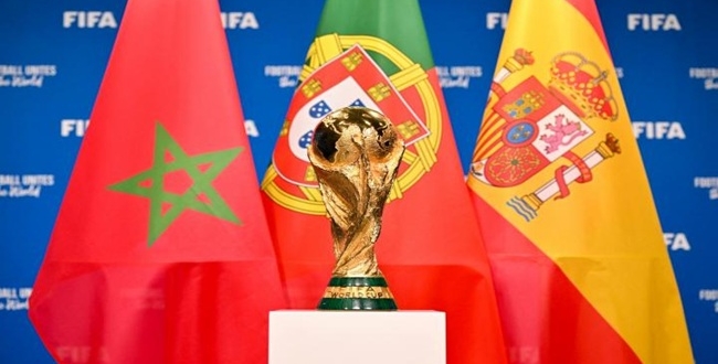 مونديال 2030