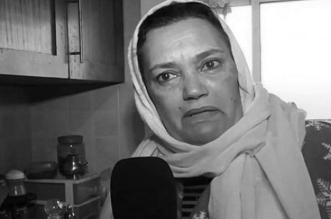 وفاة نعيمة بوحمالة