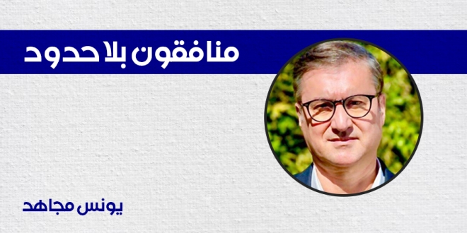 يونس مجاهد
