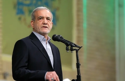 Masoud Pezeshkian