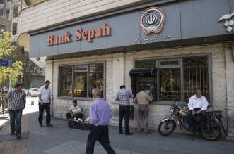Bank Sepah