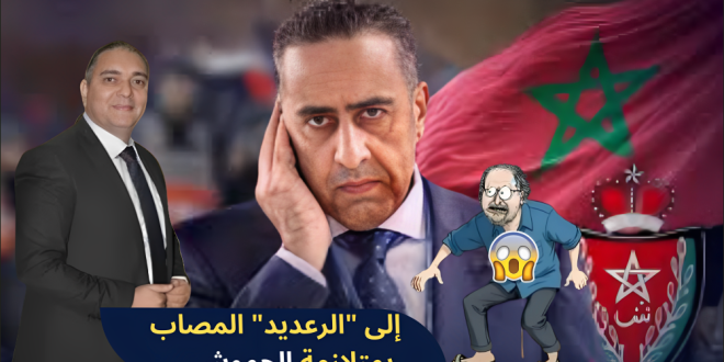 Capture decran 2025 06 05 224253