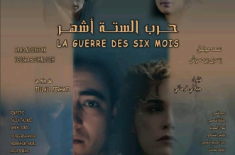 Capture decran 2025 06 08 201314