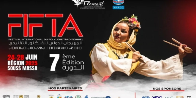 Festival international de folklore 768x433 jpeg