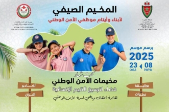 IMG 20250606 WA0125