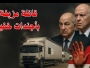 IMG 20250611 WA0050