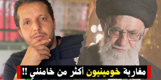 خامنئي