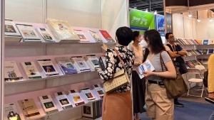 الكتاب المغربي يحضر بقوة في معرض بيكين الدولي للنشر 2 IMG 20250623 WA0049