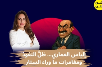 IMG 20250623 WA0122