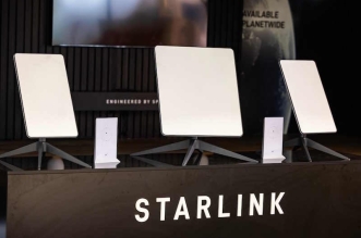 Starlink