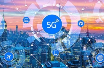 What is 5G 1