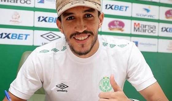 الرجاء