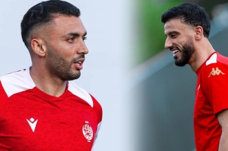 الوداد