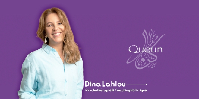 dina lahlou