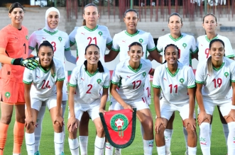المنتخب المغربي النسوي