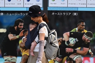 japon natalite