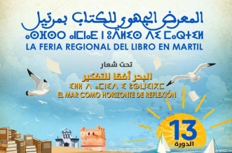 martil expo livre