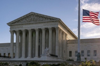 usa tribunal superieure1