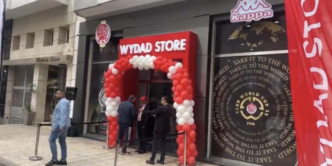 wydad store