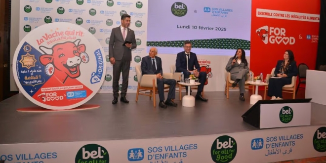اجبان بل