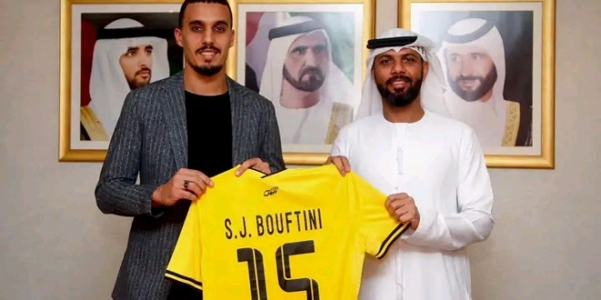 البوفتيني