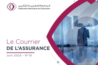 الجامعة المغربية للتأمين