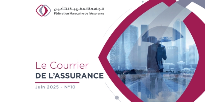الجامعة المغربية للتأمين