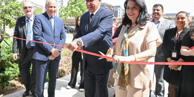 المغرب