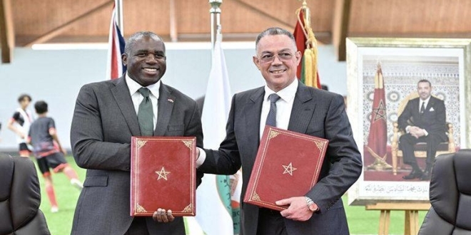 المغرب والمملكة المتحدة