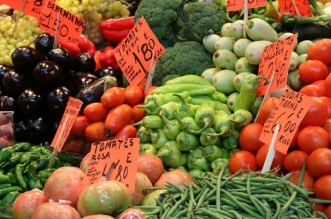صادرات الخضر والفواكه المغربية
