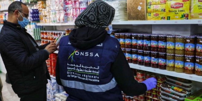 مراقبة