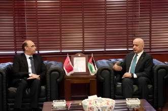 الأردن