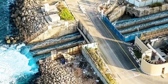 محطة تحلية المياه سيدي إفني