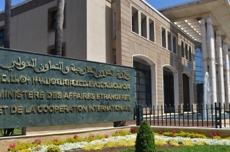 وزارة الخارجية المغربية