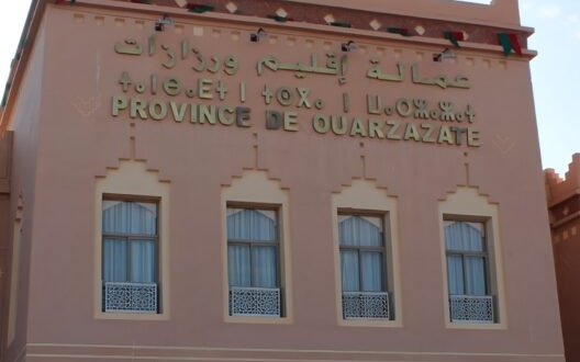 64e0c7c6b7197 528x410 1