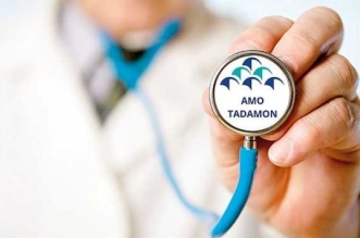 6835f6b4561c0 Amo Tadamon large 696x355 1