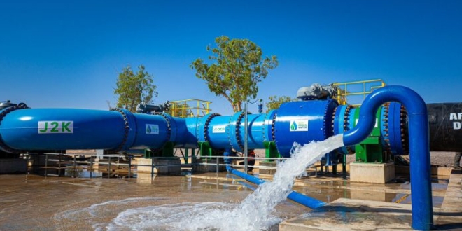 89902204 63494900 696x464 1