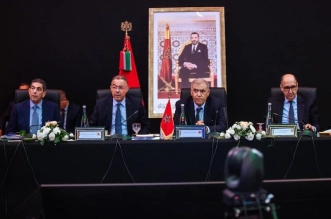 Agadir Coupe du monde 2030 leftit said amzazi lekjaa