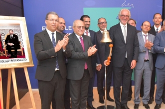 Bourse de Vicenne casablanca