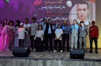 IMG 20250711 WA0100