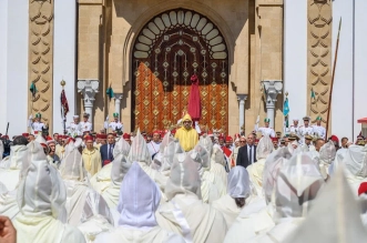 Mohammed VI trone 1