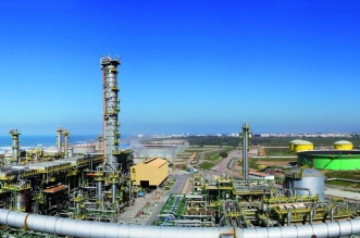 سامير