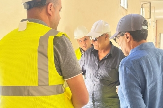 التامك
